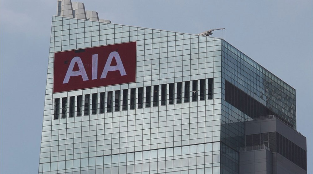 Bâtiment AIA Group