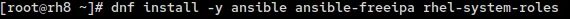 Automating Red Hat IdM installation